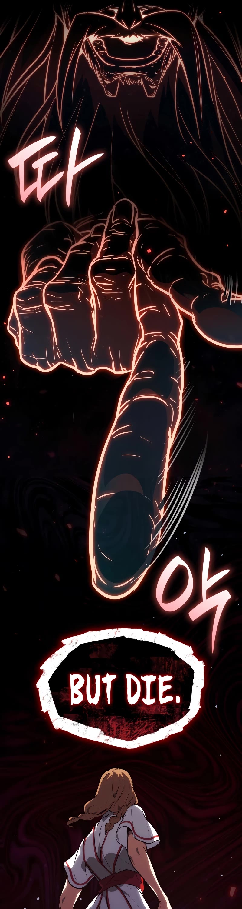 Infinite Mage chapter 73 page 11