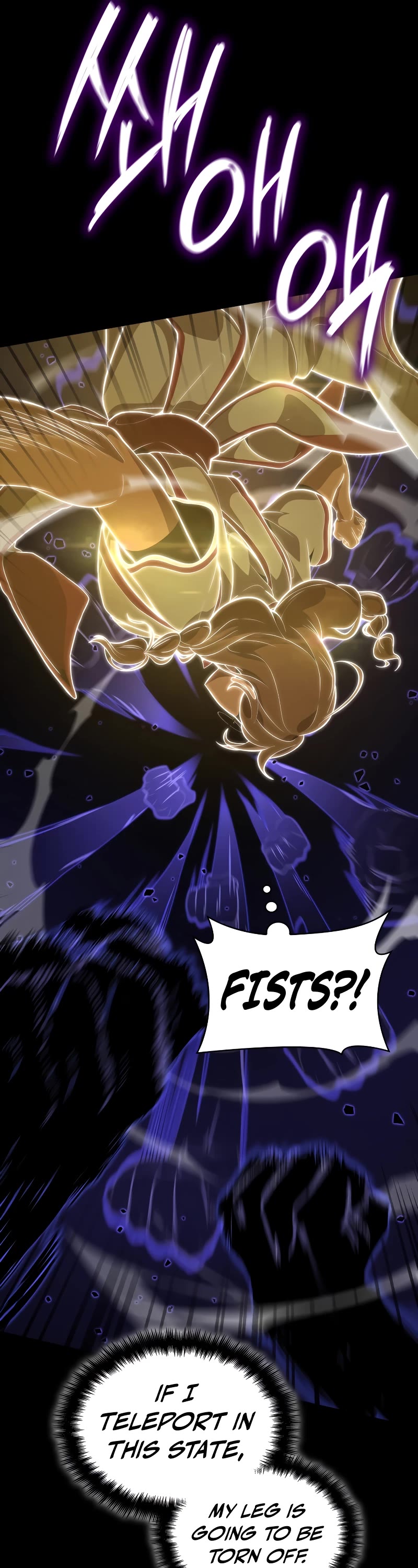 Infinite Mage chapter 73 page 21