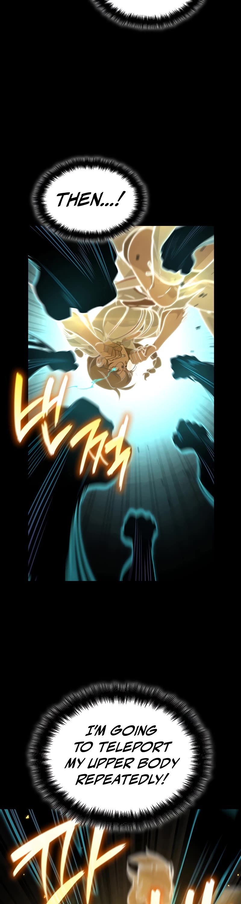 Infinite Mage chapter 73 page 22