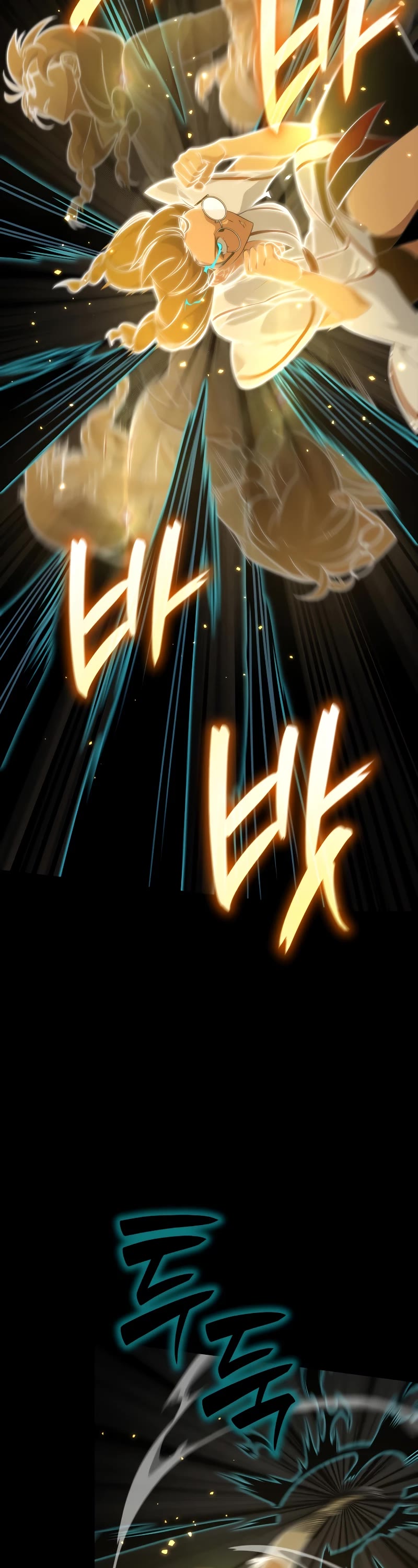 Infinite Mage chapter 73 page 23