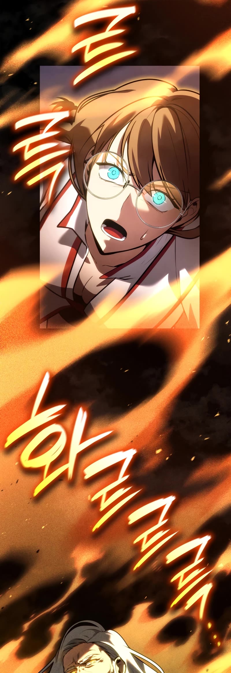 Infinite Mage chapter 73 page 28