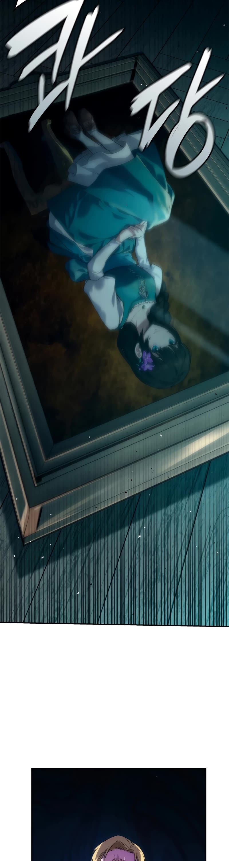 Infinite Mage chapter 73 page 60