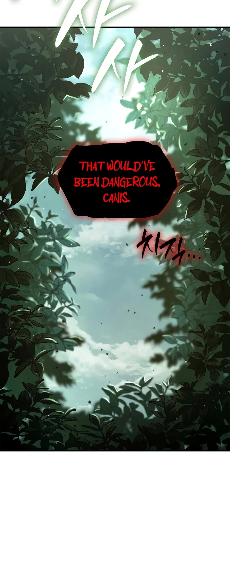 Infinite Mage chapter 74 page 10