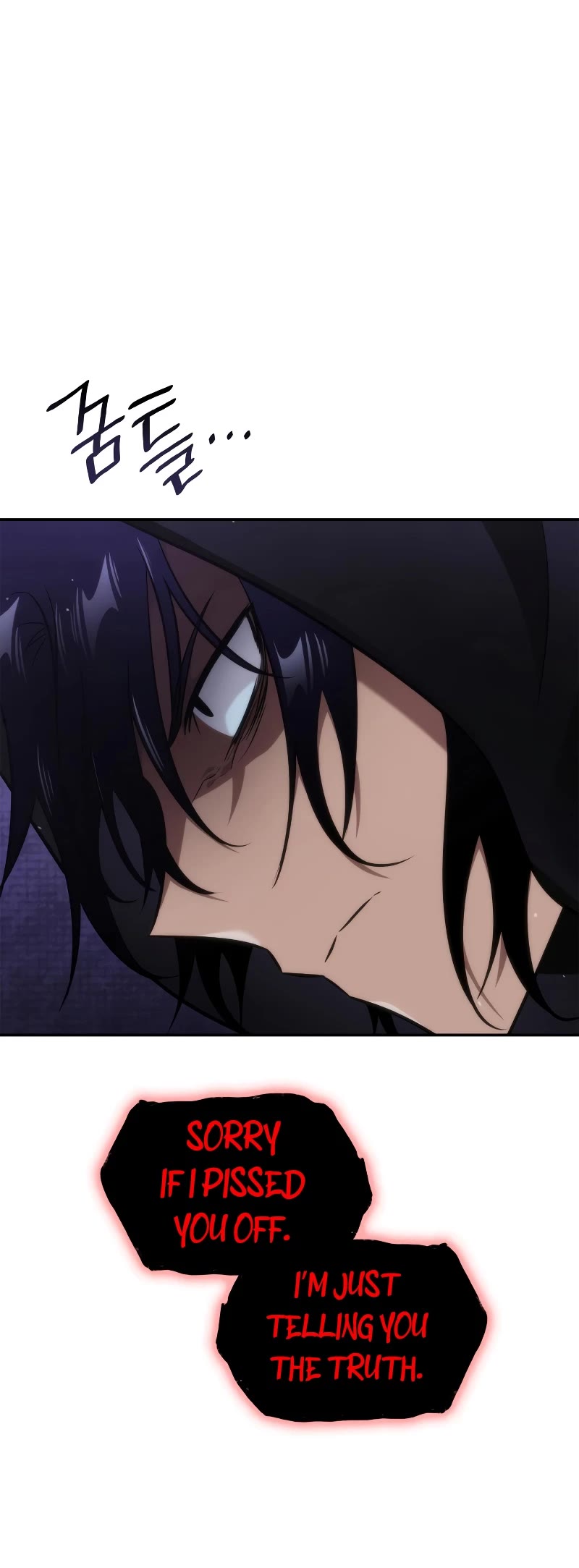 Infinite Mage chapter 74 page 15