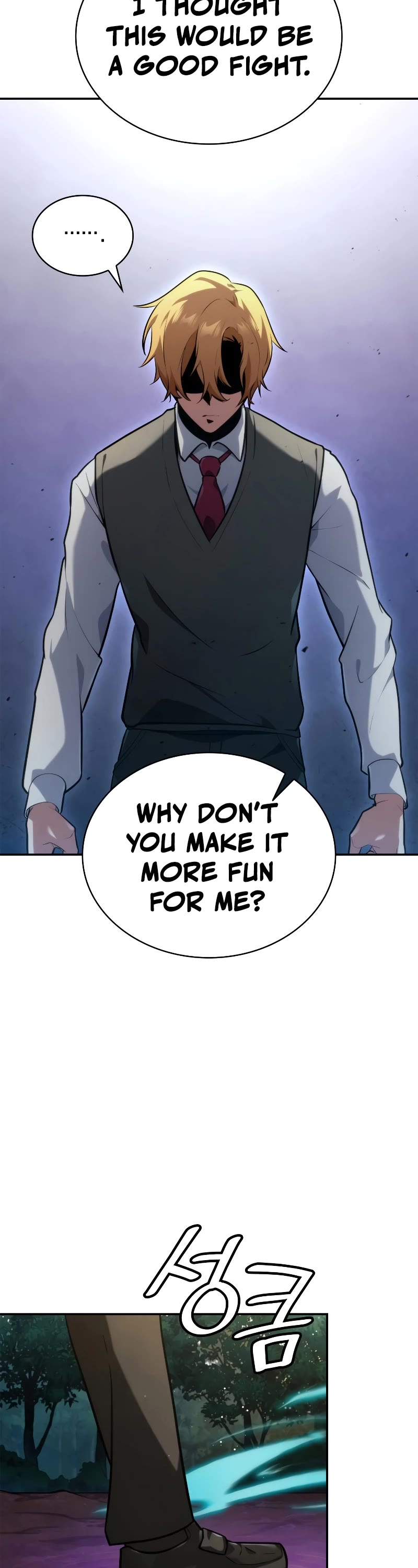 Infinite Mage chapter 74 page 22