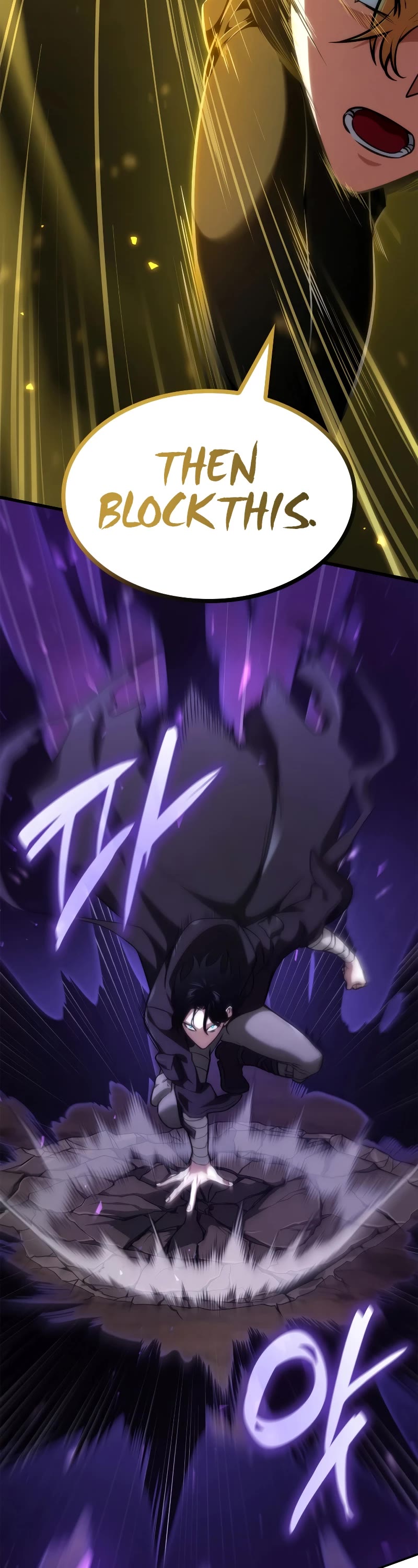 Infinite Mage chapter 74 page 27