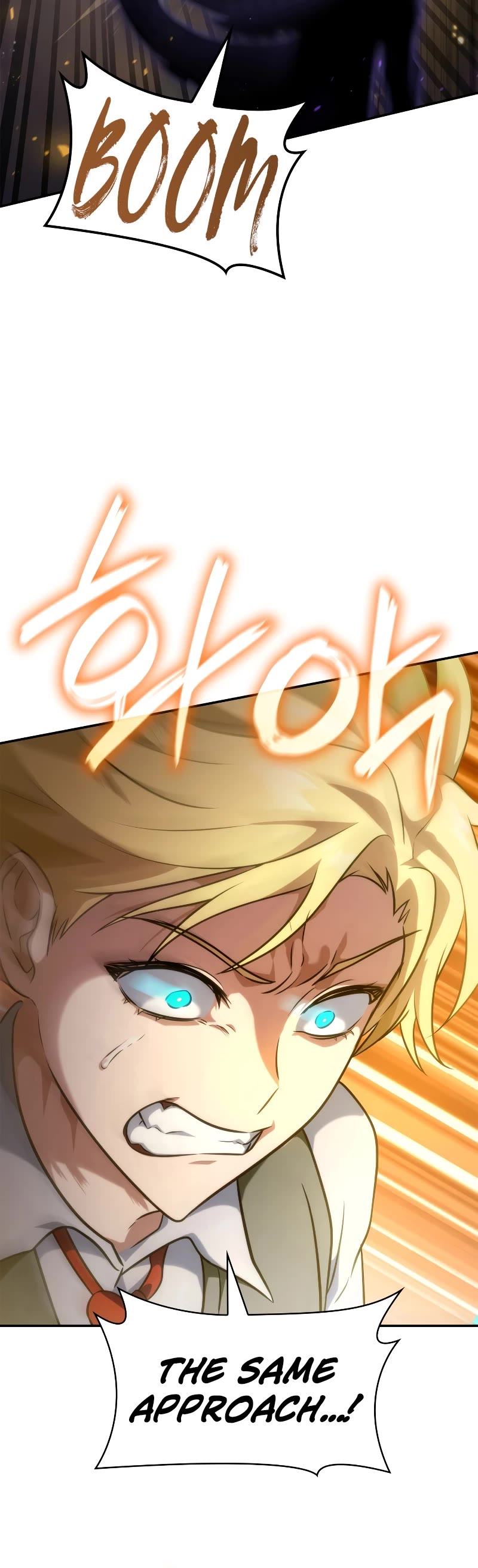 Infinite Mage chapter 74 page 29