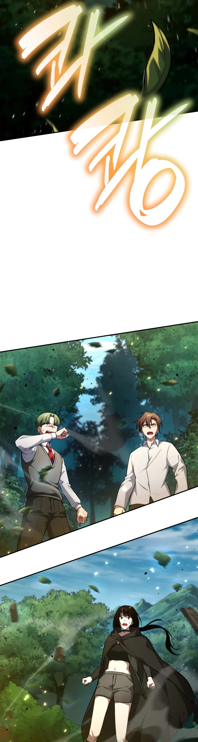 Infinite Mage chapter 74 page 31