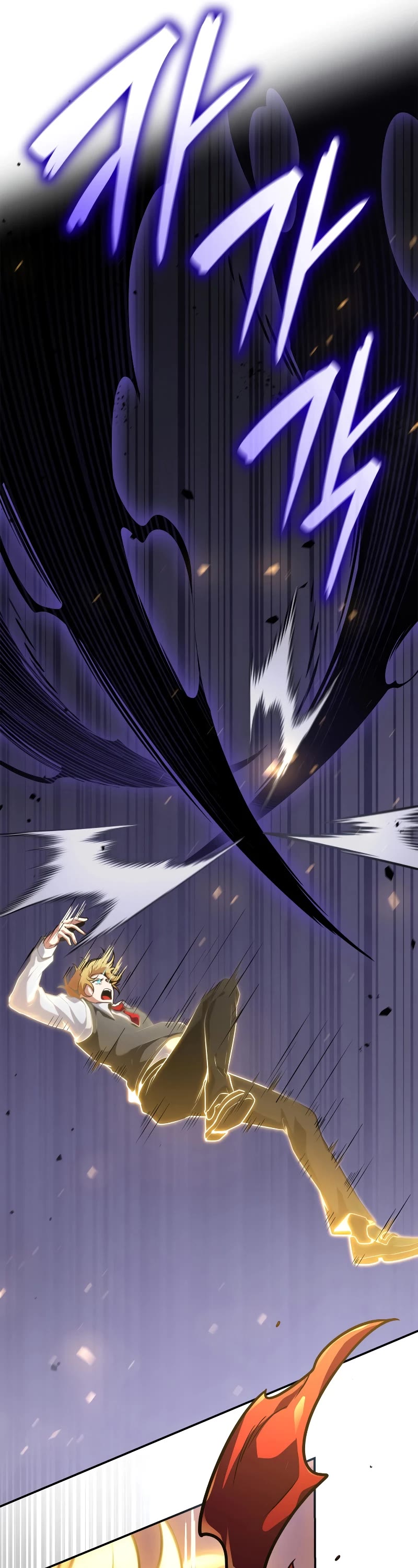 Infinite Mage chapter 74 page 37