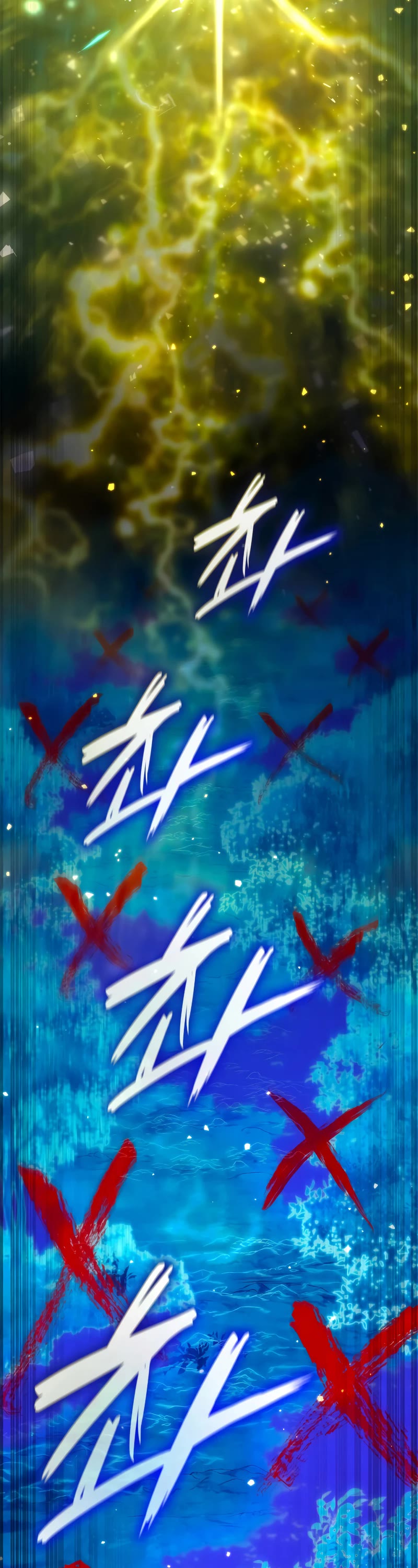 Infinite Mage chapter 74 page 48