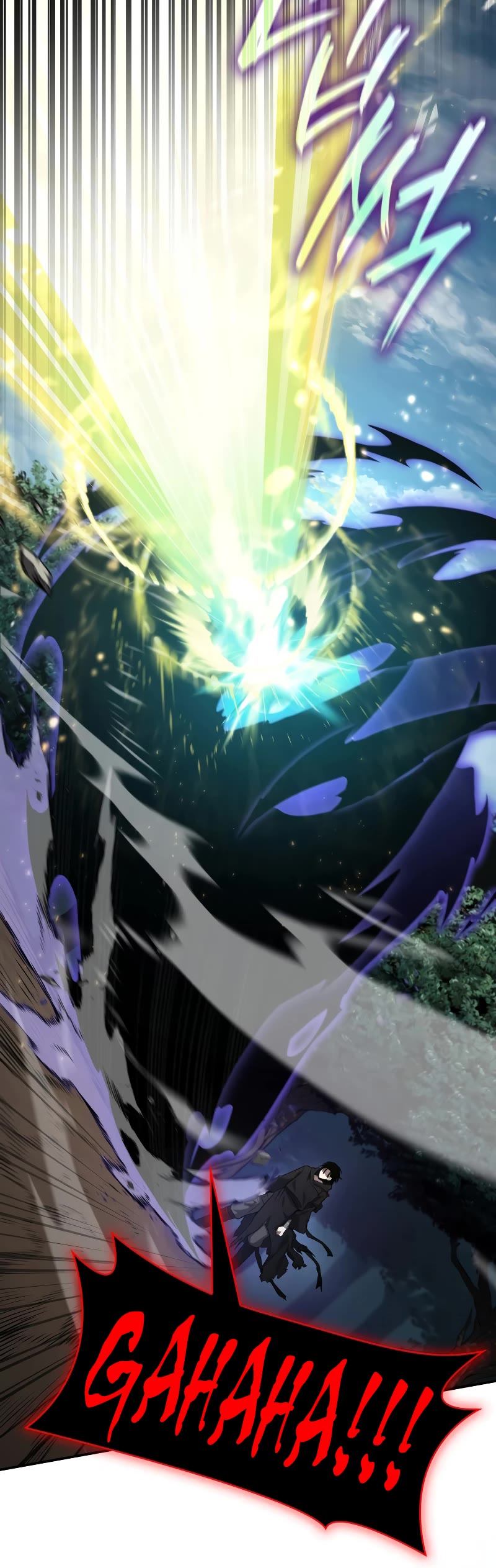 Infinite Mage chapter 74 page 53