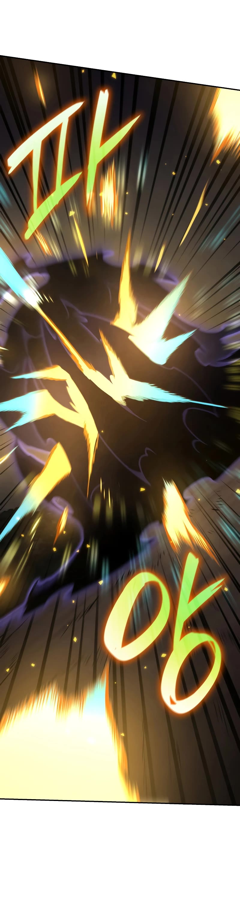 Infinite Mage chapter 74 page 56