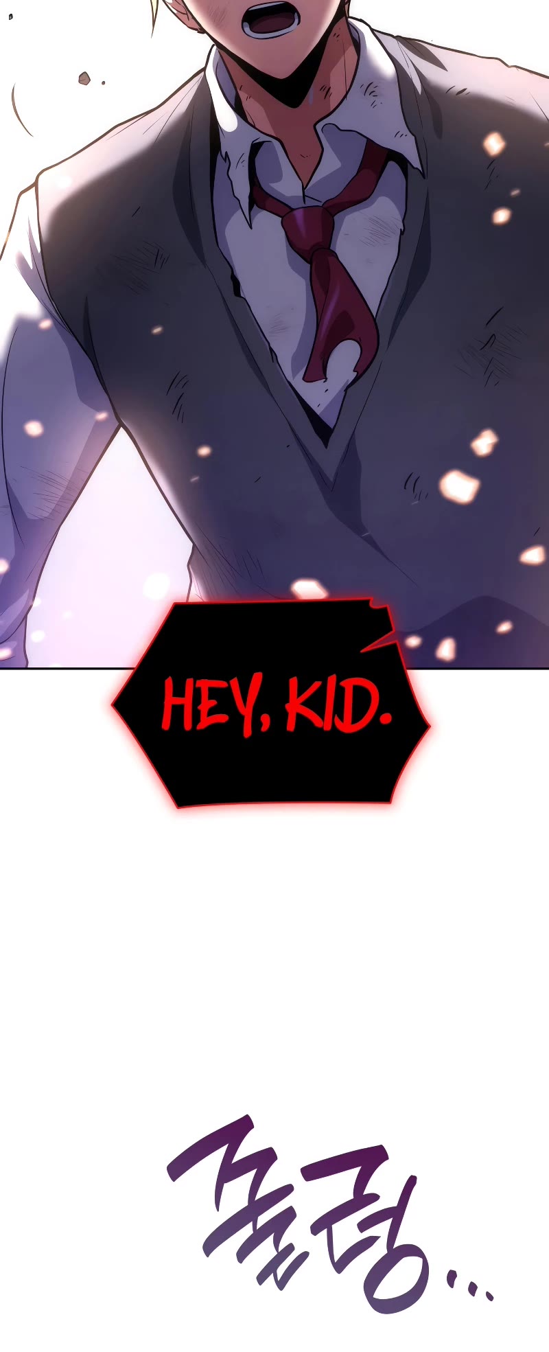 Infinite Mage chapter 74 page 58