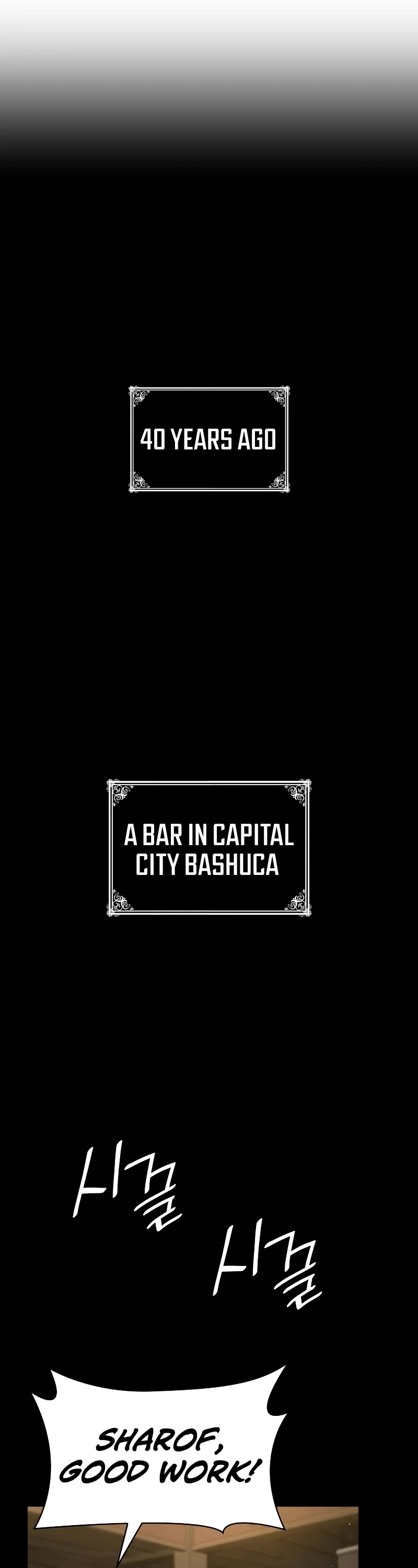 Infinite Mage chapter 74 page 61