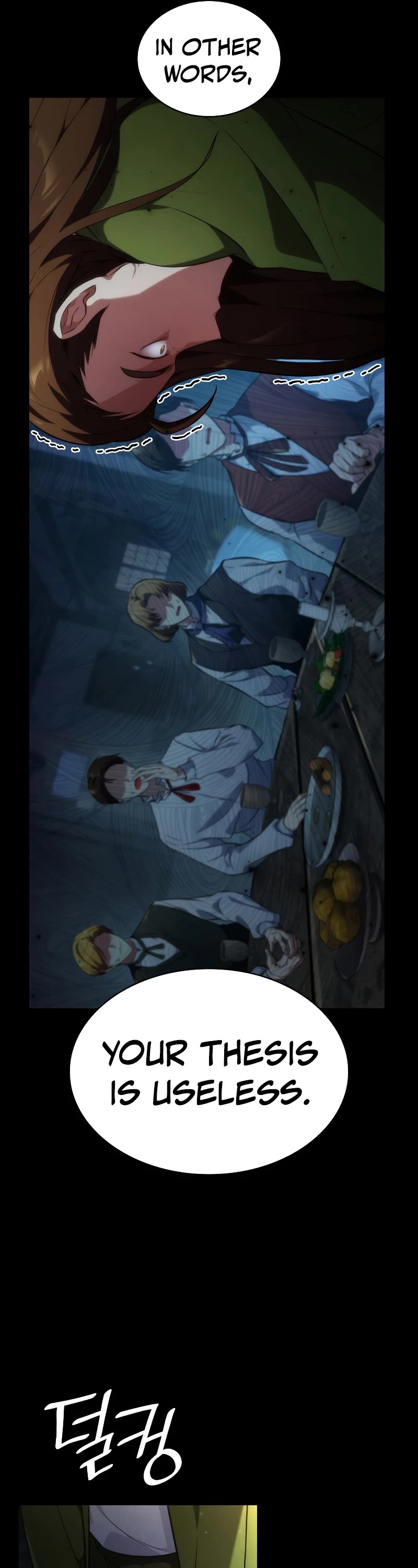 Infinite Mage chapter 74 page 69