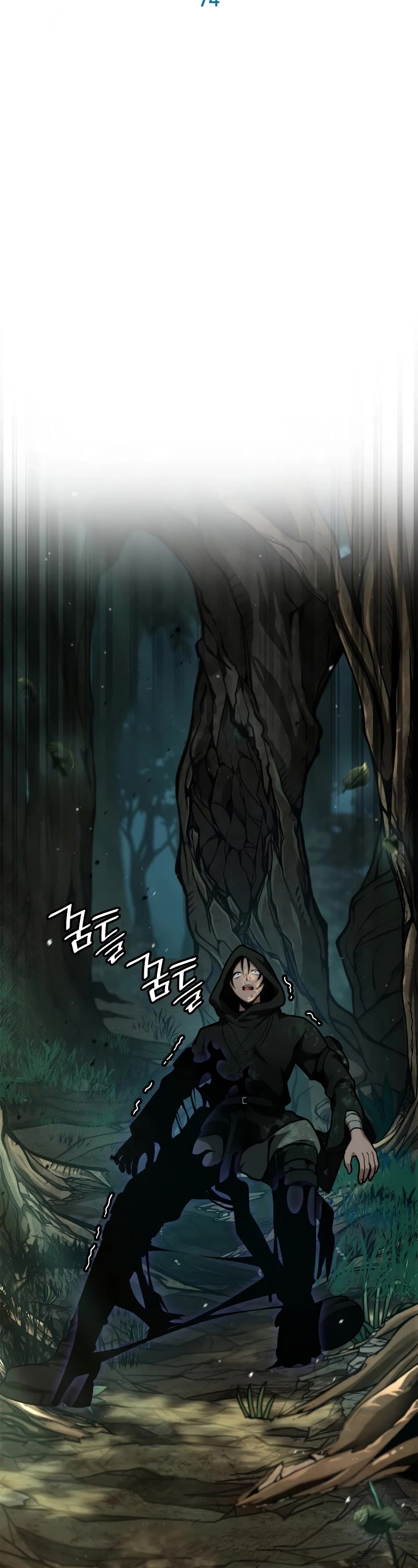 Infinite Mage chapter 74 page 8