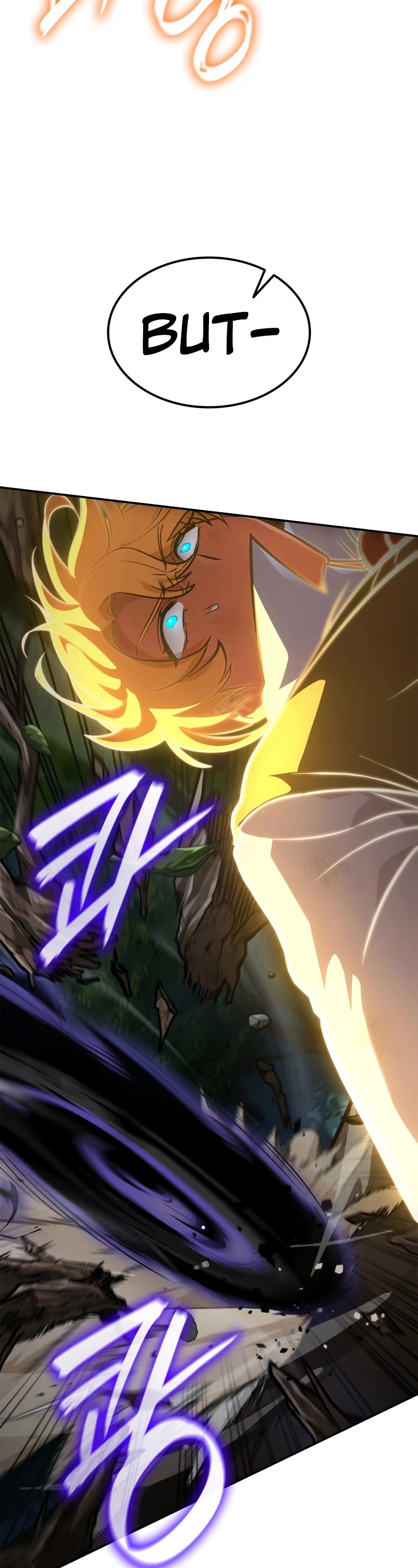 Infinite Mage chapter 75 page 15