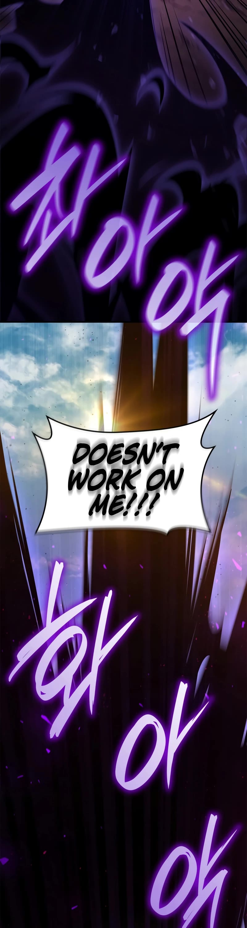 Infinite Mage chapter 75 page 19