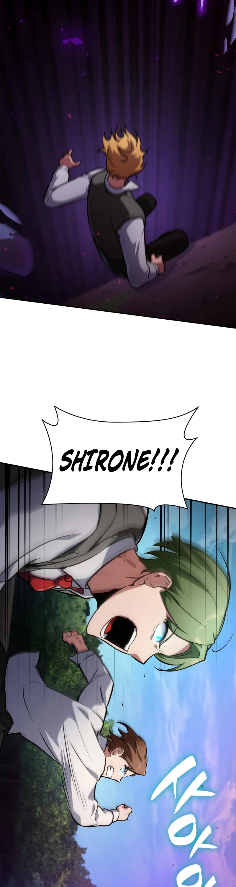 Infinite Mage chapter 75 page 20