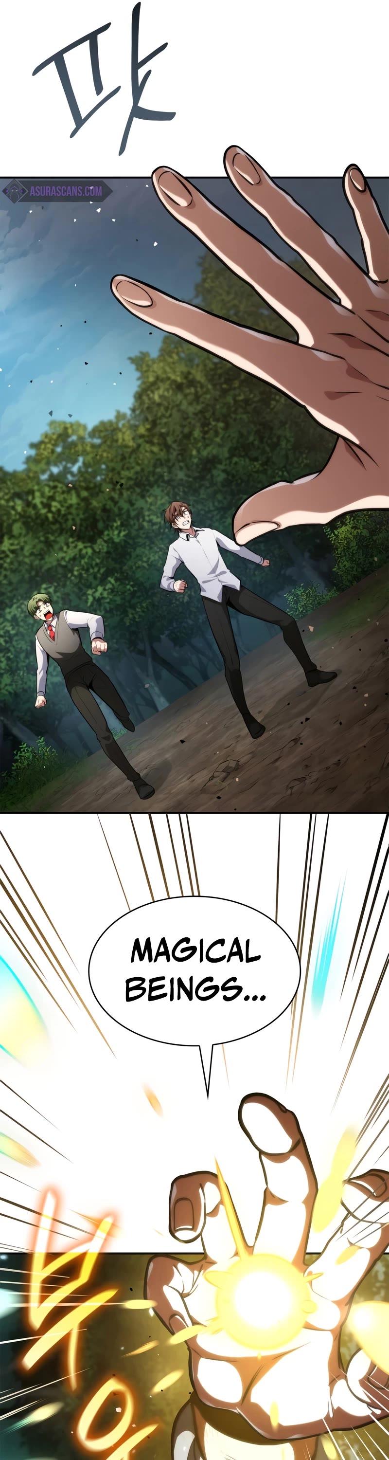 Infinite Mage chapter 75 page 32