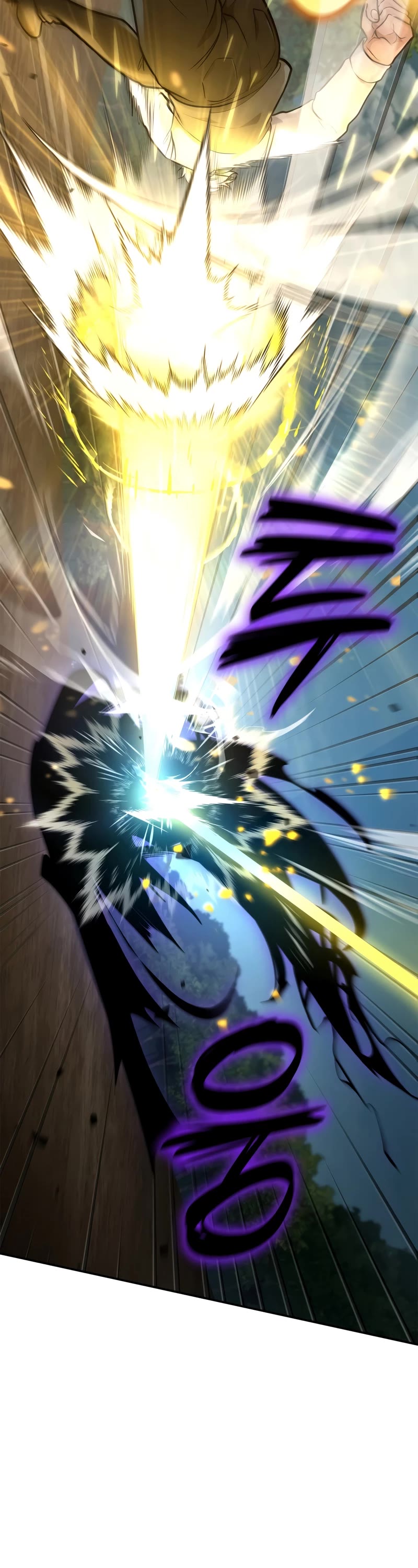 Infinite Mage chapter 75 page 39