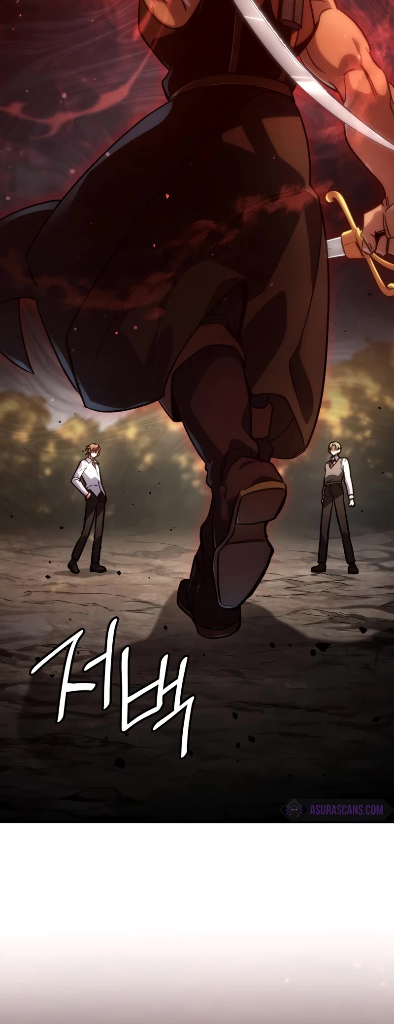 Infinite Mage chapter 75 page 51