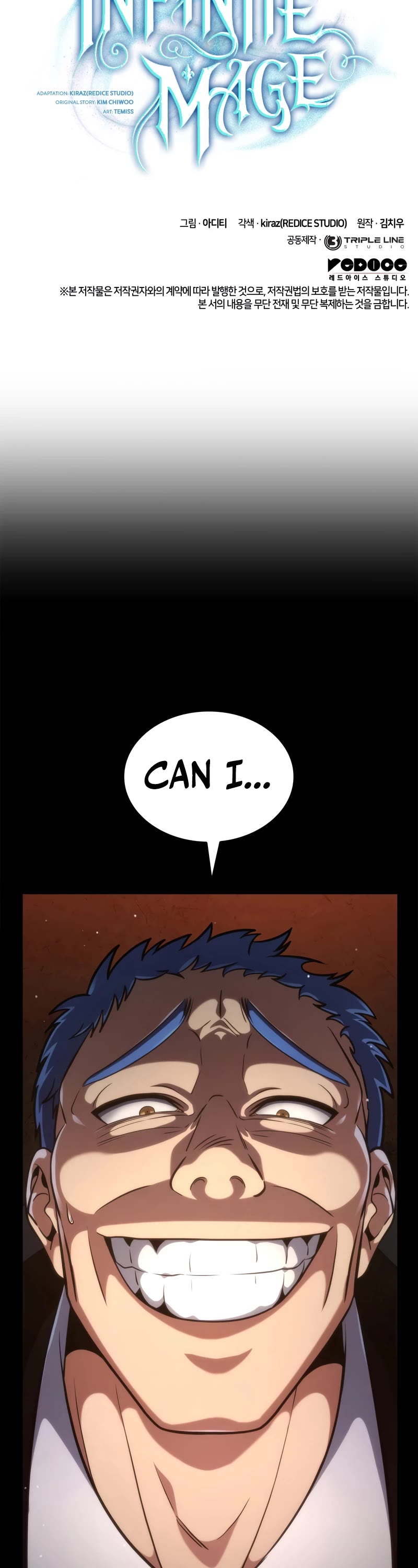 Infinite Mage chapter 75 page 53