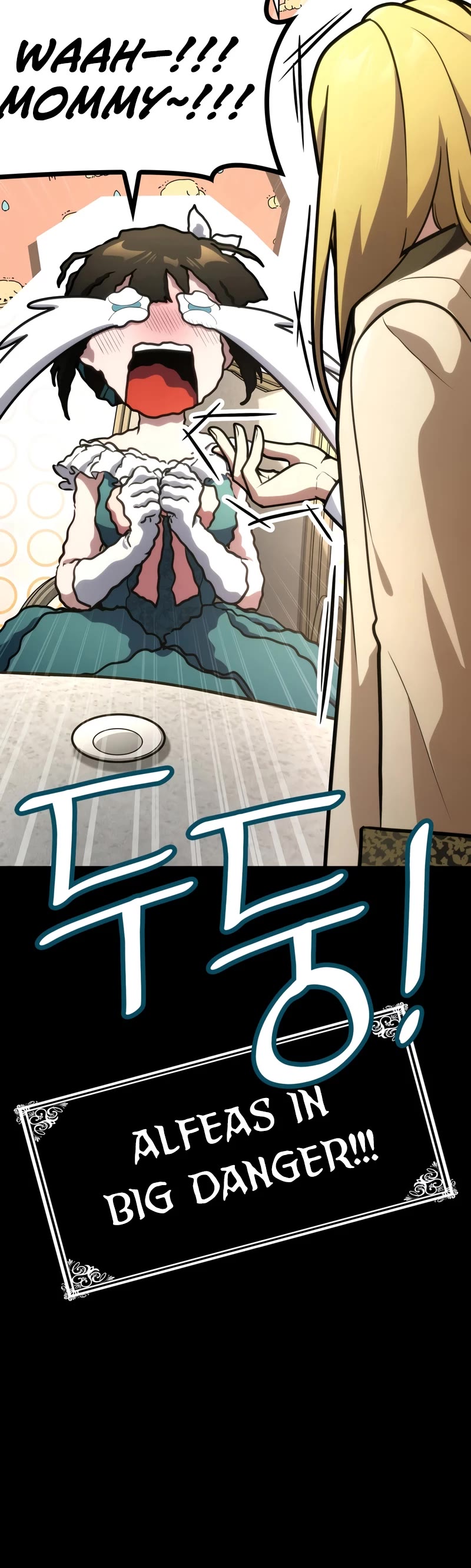 Infinite Mage chapter 75 page 68