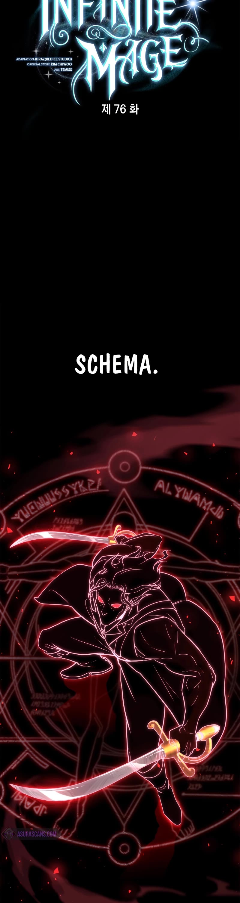 Infinite Mage chapter 76 page 14