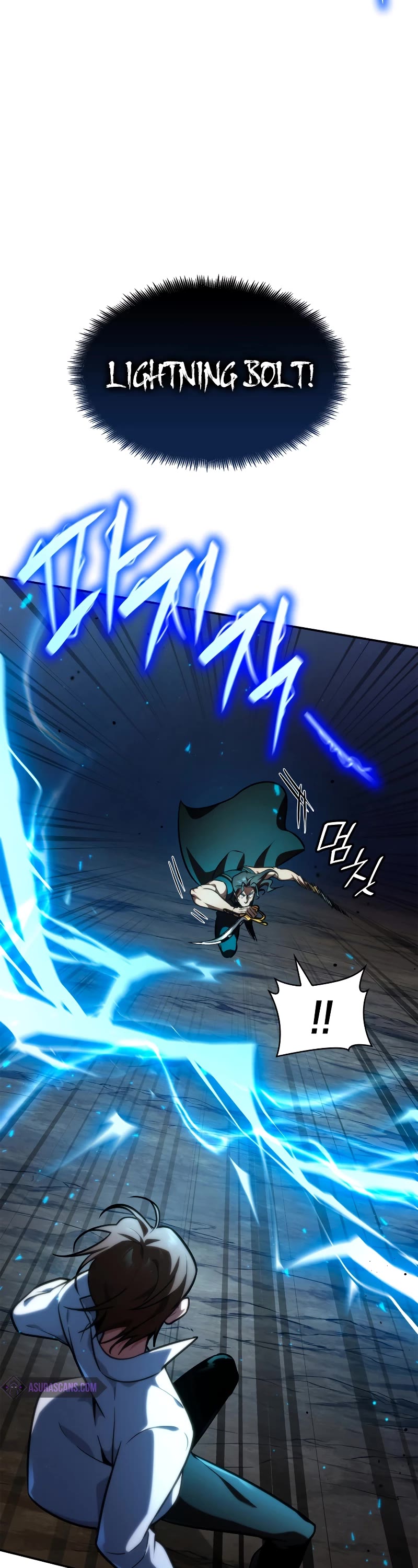 Infinite Mage chapter 76 page 20