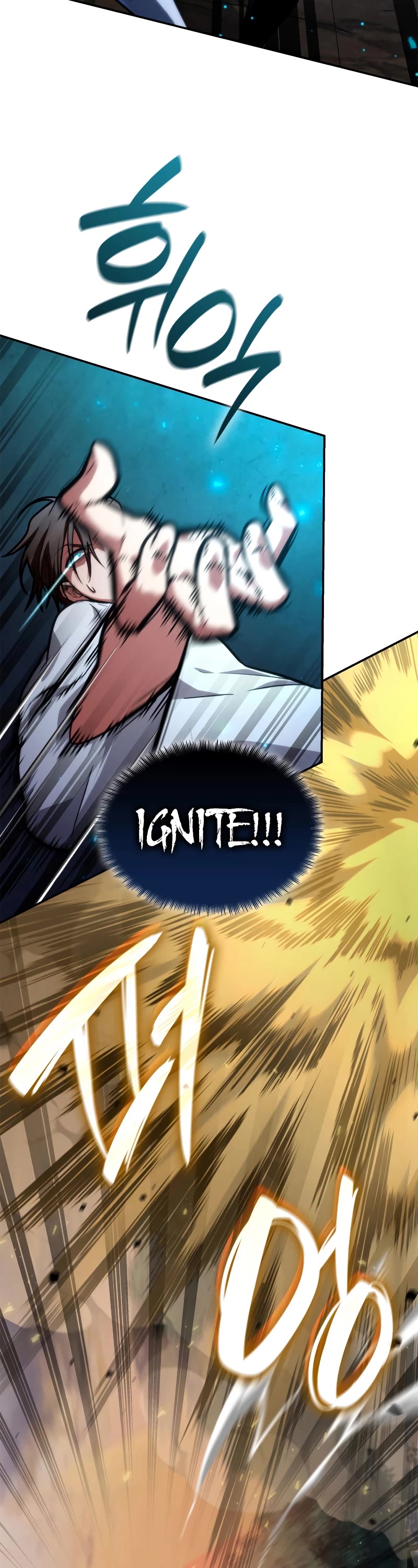 Infinite Mage chapter 76 page 21