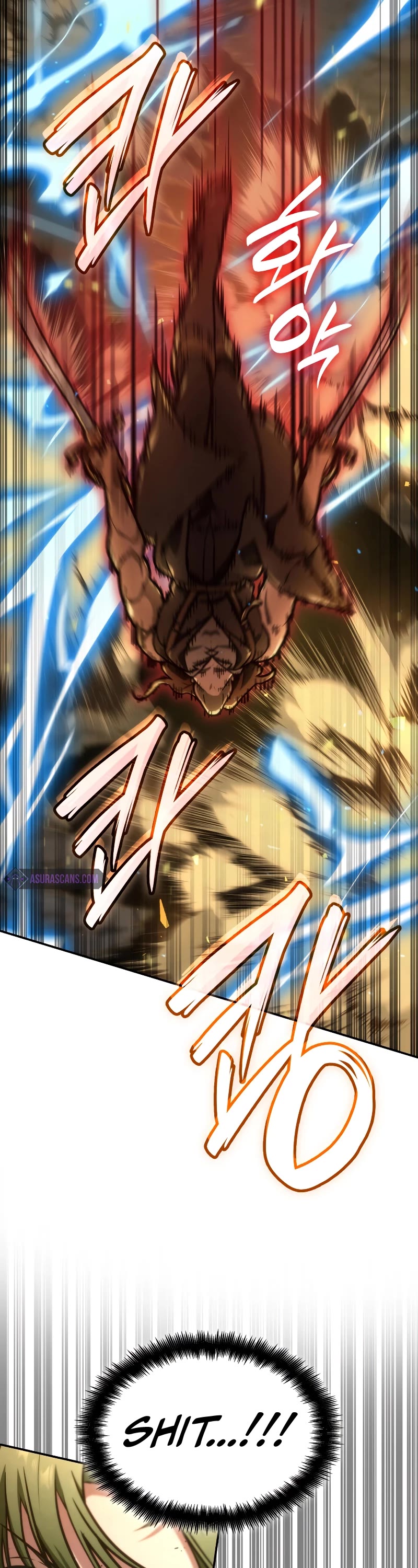 Infinite Mage chapter 76 page 25