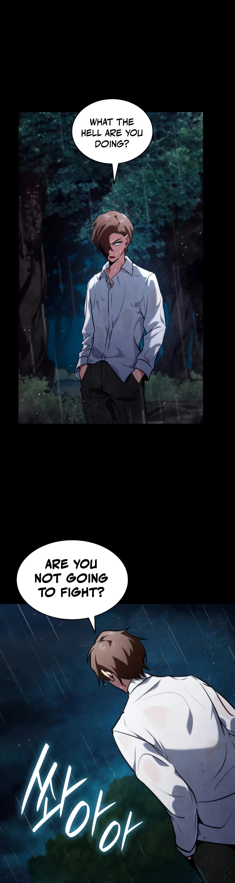 Infinite Mage chapter 76 page 3