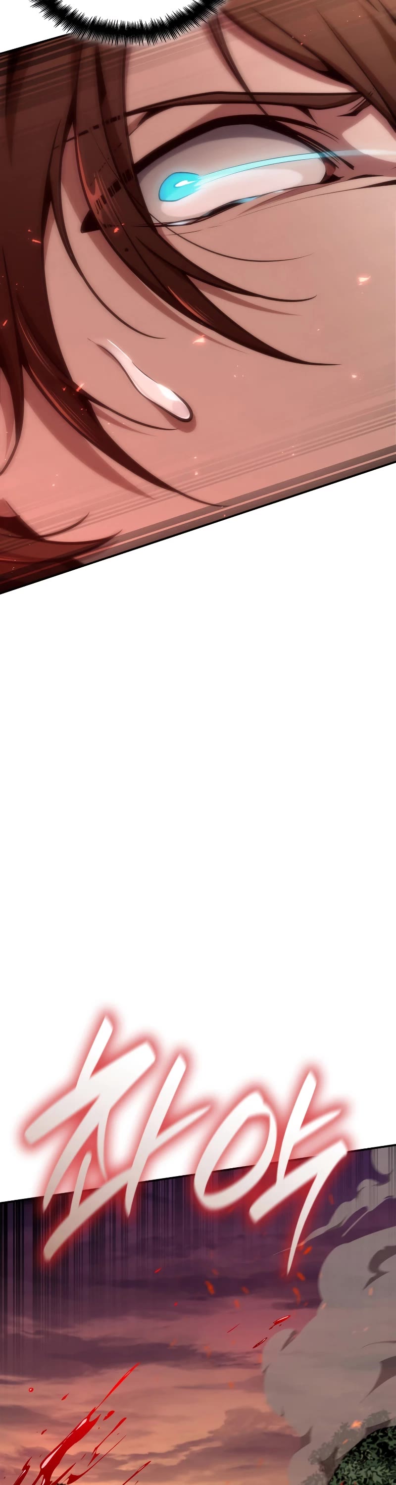 Infinite Mage chapter 76 page 31