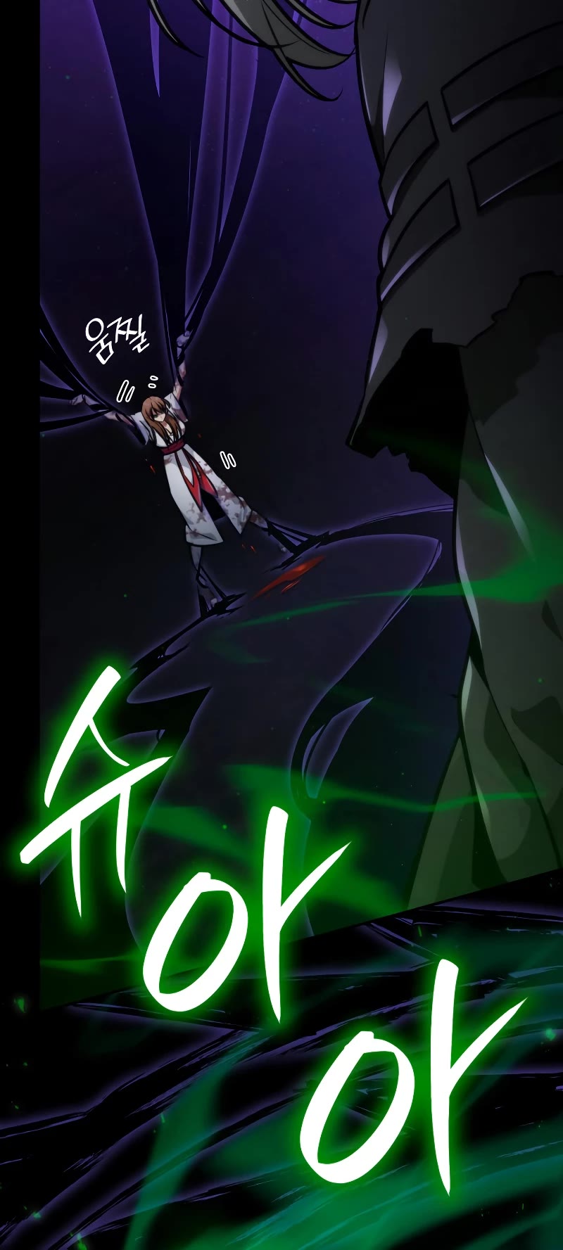 Infinite Mage chapter 76 page 35