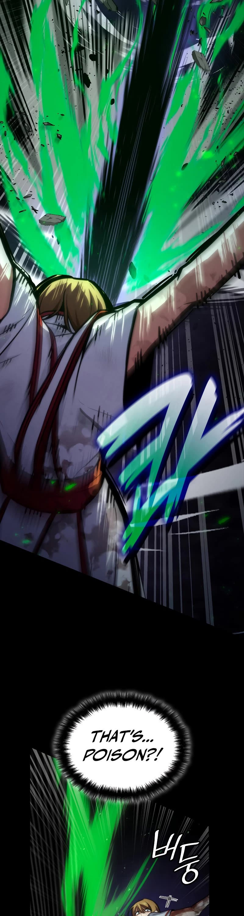 Infinite Mage chapter 76 page 38