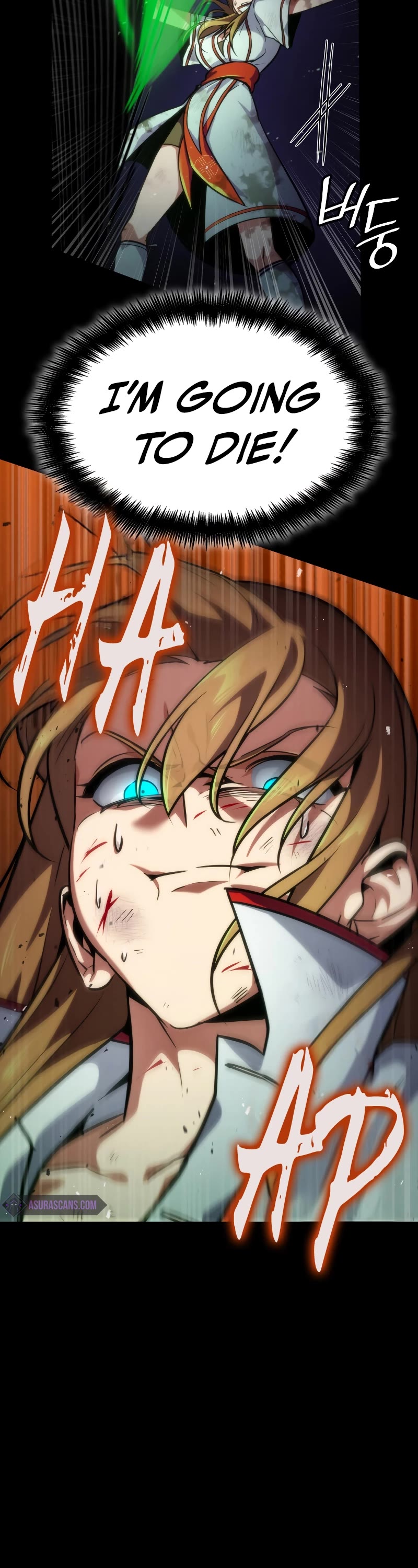 Infinite Mage chapter 76 page 39