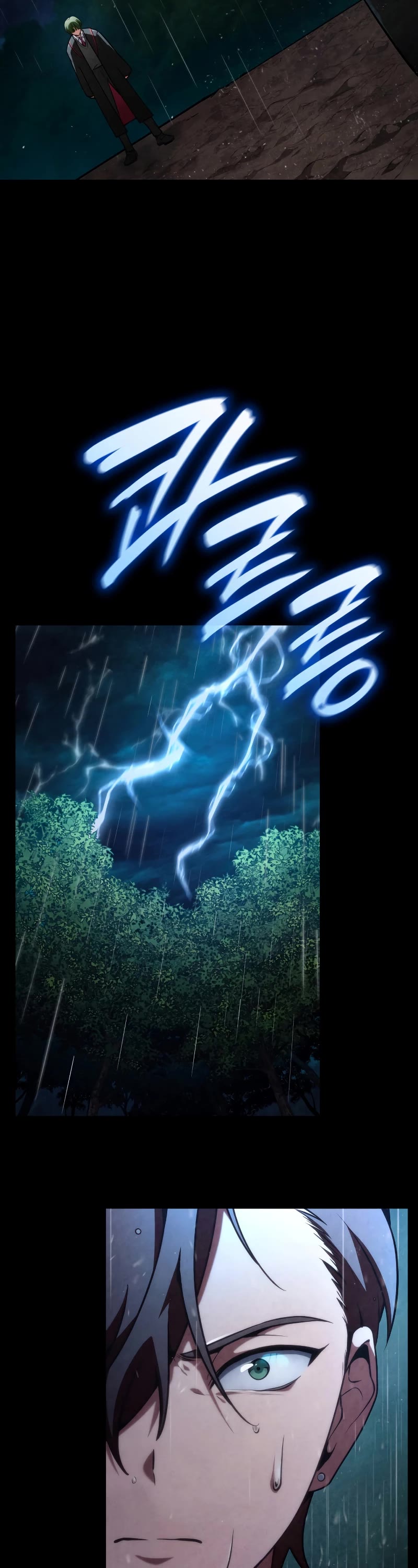 Infinite Mage chapter 76 page 4