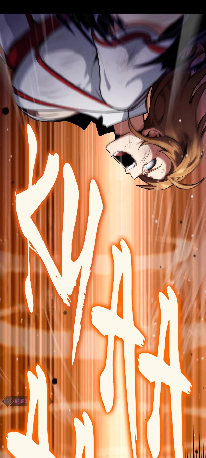 Infinite Mage chapter 76 page 40