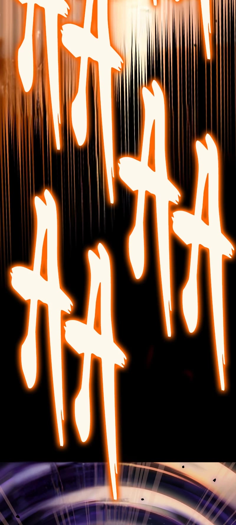 Infinite Mage chapter 76 page 41