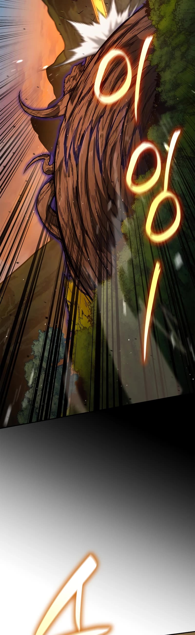 Infinite Mage chapter 76 page 46