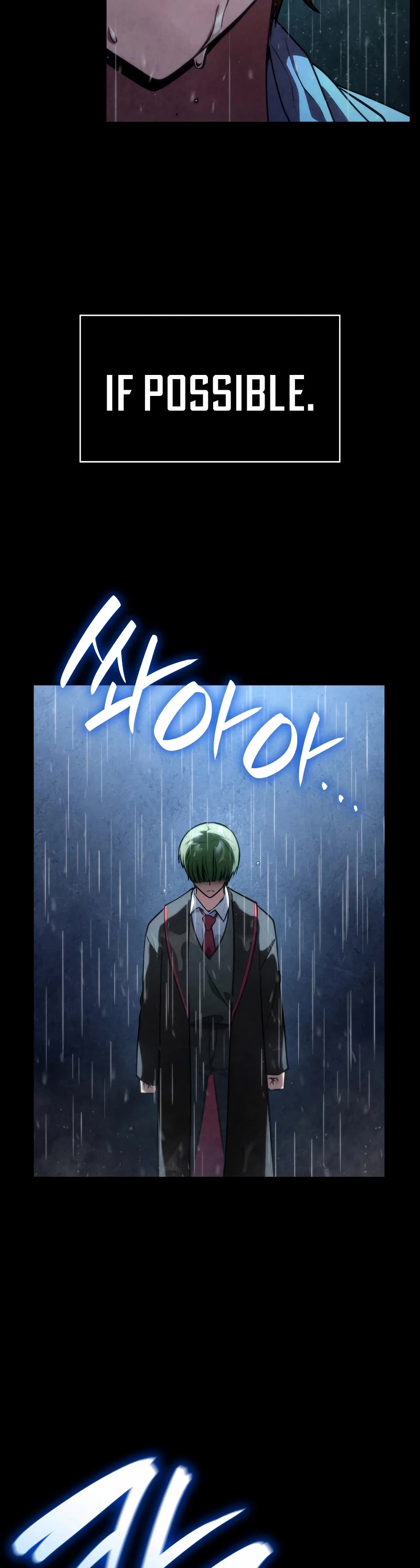 Infinite Mage chapter 76 page 5