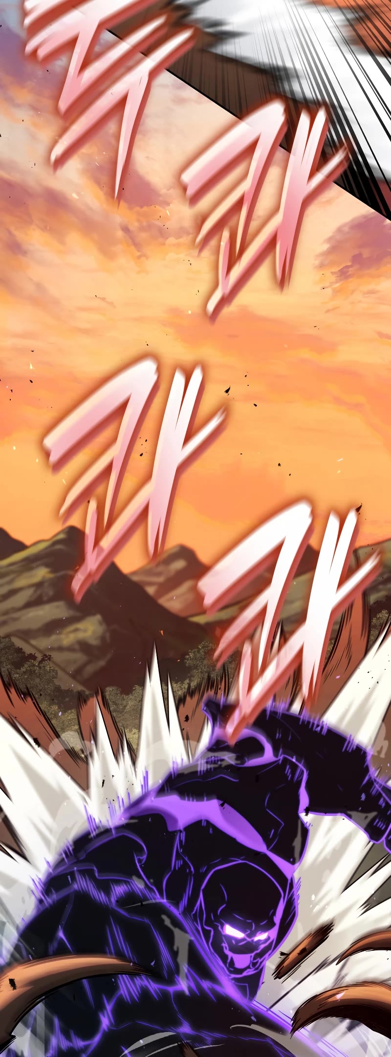 Infinite Mage chapter 76 page 50