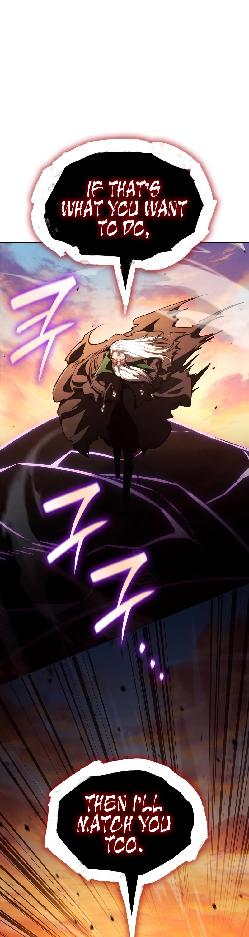 Infinite Mage chapter 76 page 53