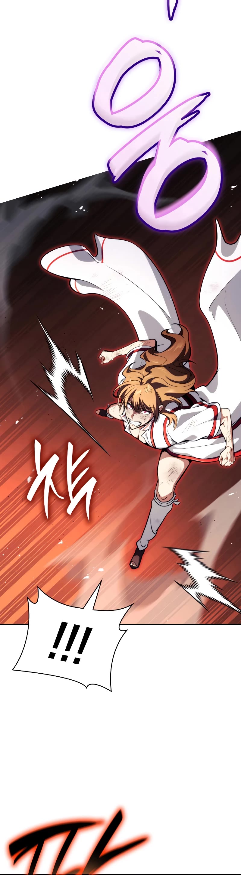 Infinite Mage chapter 76 page 55