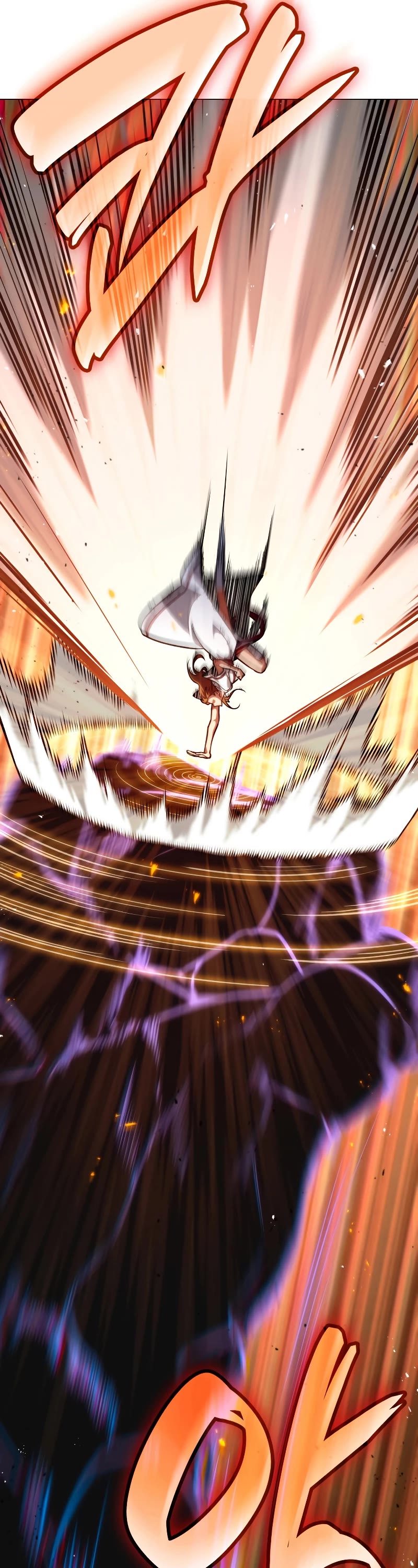 Infinite Mage chapter 76 page 57