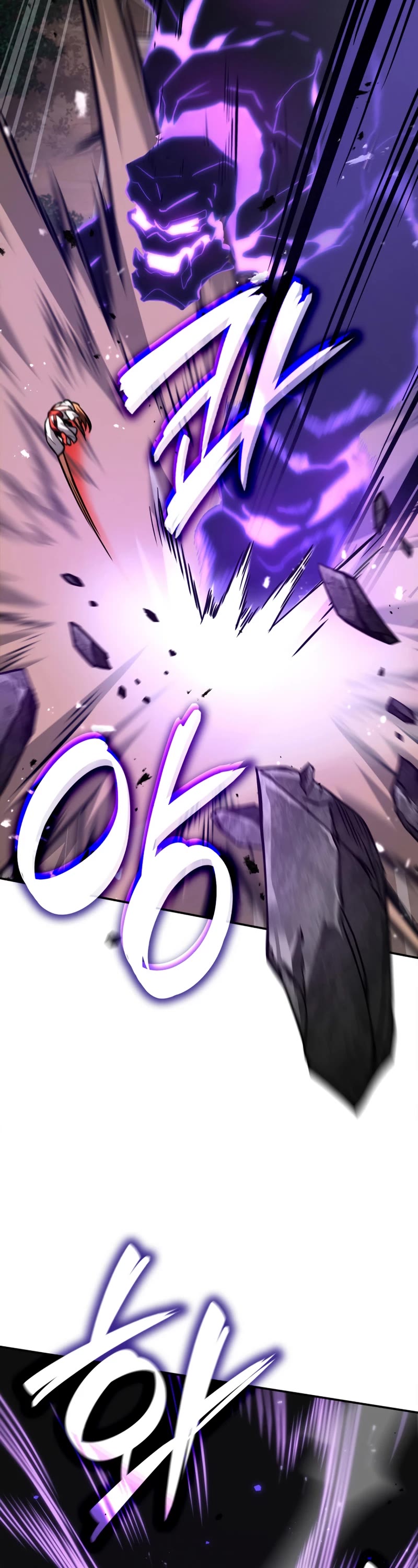 Infinite Mage chapter 77 page 13