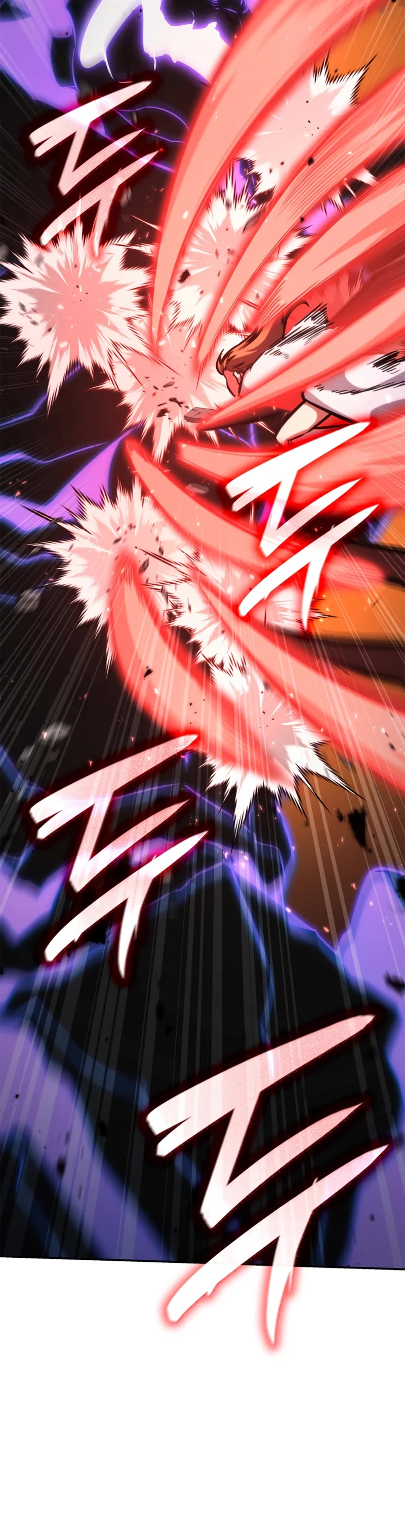 Infinite Mage chapter 77 page 15