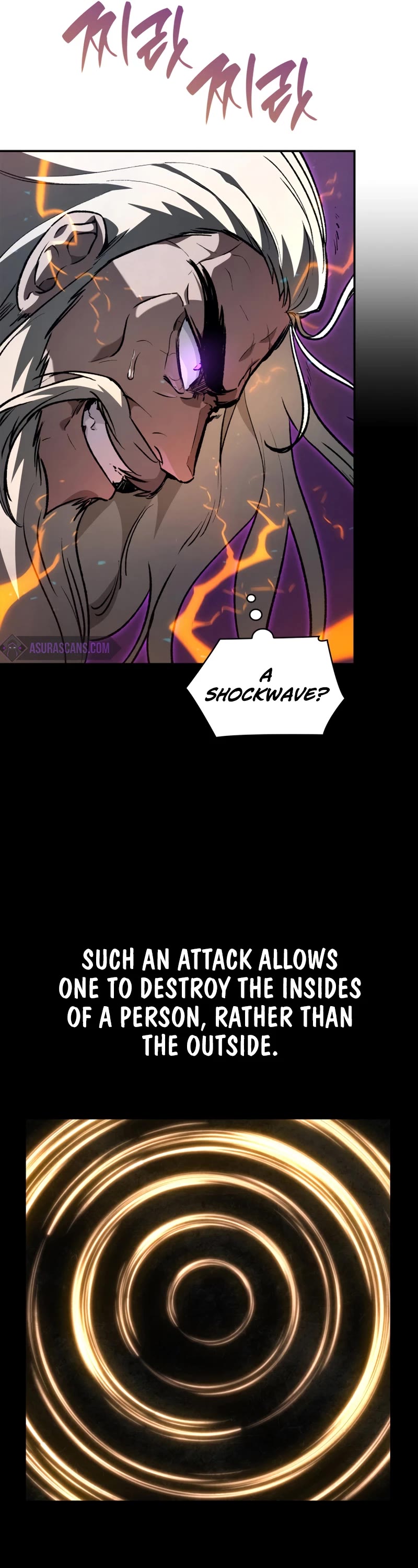 Infinite Mage chapter 77 page 17