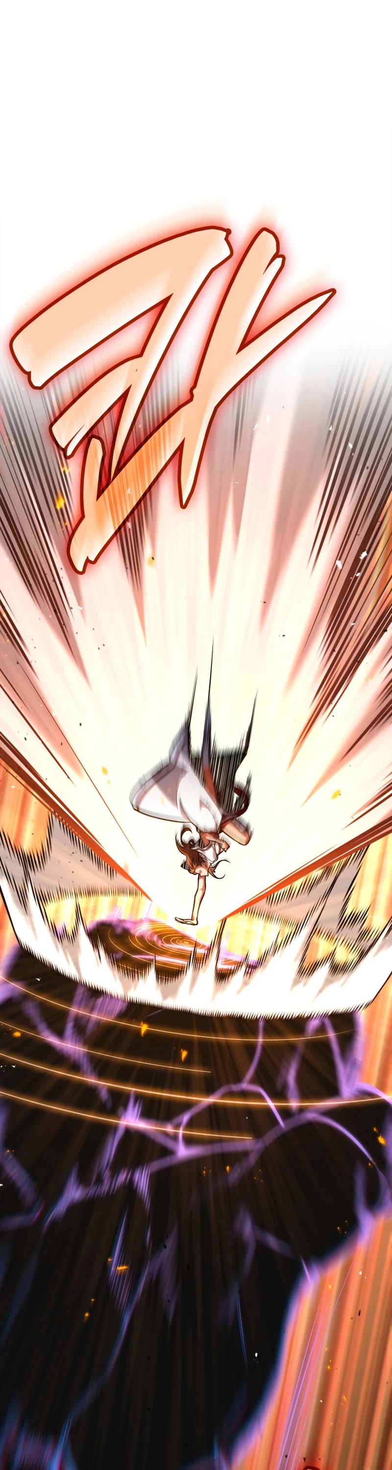 Infinite Mage chapter 77 page 2